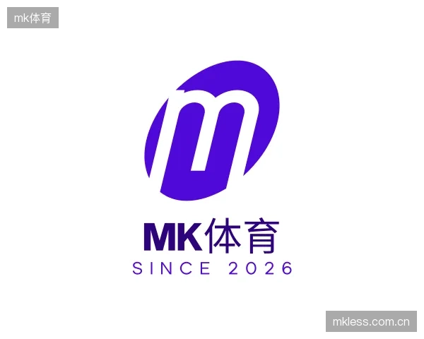 认识mk体育部门